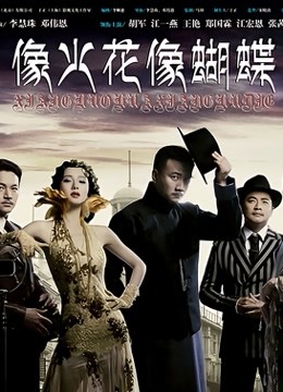 暗黑千金无内黑丝【60p 7.83mb】